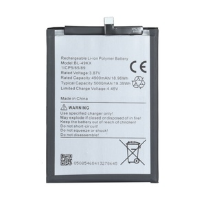 แบตเตอรี่โทรศัพท์มือถือแบบชาร์จไฟได้แบตเตอรี่ลิเธียมสำหรับ X663 X677 X663C Note 11 12 12I 12 5กรัม - Product Image 3