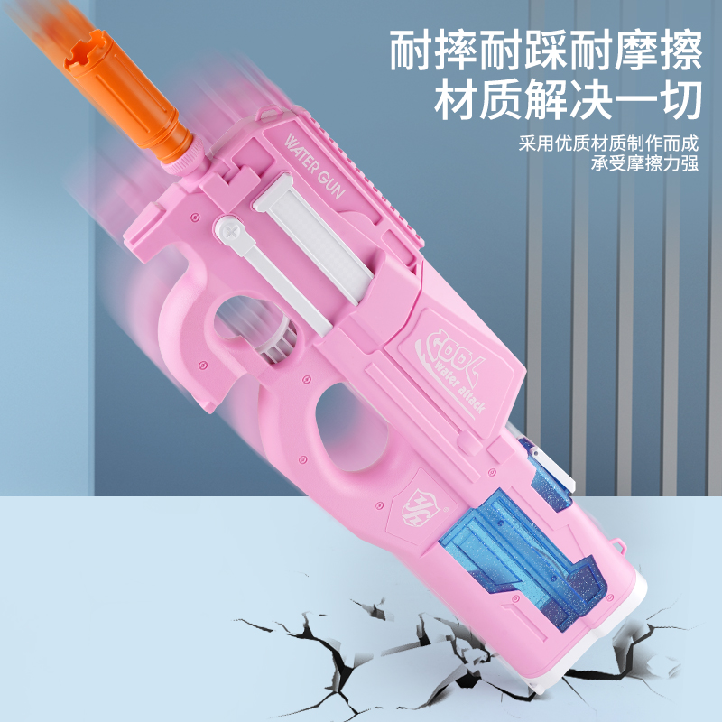 トミーキック　　未使用品●電池使用おもちゃ鉄砲●1970年代当時もの Amazon | 昭和レトロ 水鉄砲 ルガーBタイプ ブルー 40年以上昔の