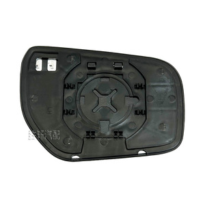 Espejo retrovisor para Renault Koleos 08-11, espejo de cristal esférico calefactable para el lado izquierdo - Product Image 3