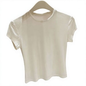 T-shirt court en maille unie crème pour femme, col rond, coupe ajustée, respirant, style minimaliste printemps-été - Product Image 1