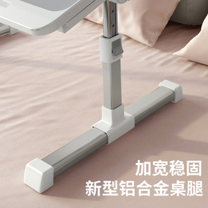 Cyclic <b>Foldable</b> Bedside <b>Desk</b> 60x40cm Height Adjustable Modern Simple Computer Table For Bedroom Student Dormitory Study - Product Image 2