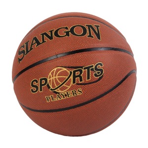 <span class=keywords><strong>Basket</strong></span>-ball n° 7 Ballons de football bleus marron pour adultes, résistants à l'usure, pour entraînement, camp, club, école, vente en gros, compétition, usage extérieur, personnalisables - Product Image 1