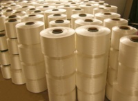 Filament de polyester et de nylon modulable, nouveau matériau pour le tricot et le tissage