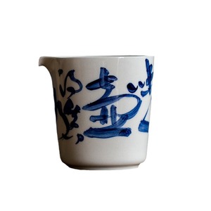 Guanlan Ceramic Fair Cup Porcelain Handwritten Poetry Kung Fu <b>Tea</b> <b>Set</b> Part Dehua County Cylinder Shape Without Lid - Product Image 5