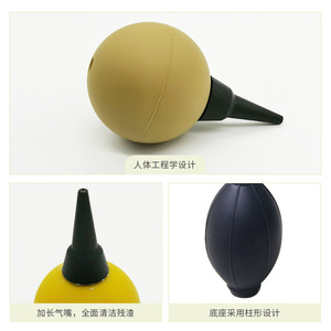 Silicone Air <b>Duster</b> Ball For Mobile Phone Screen Cleaning Wear Resistant RoHS Compliant Home Use - Product Image 2