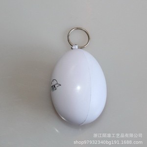 Vaxxitek Pu <b>Egg</b> Shape Fidget <b>Toy</b> High Rebound Keychain For Stress Relief Unisex 8 To 13 Years - Product Image 5