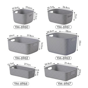 Rectangular Storage Basket 1L No Lid For Cosmetics Sundries Snacks Toys Organizers - Product Image 3