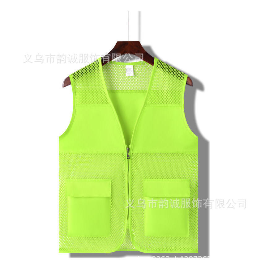 Fluorescent Green