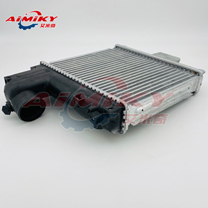 <span class=keywords><strong>Intercooler</strong></span> 17940-0L010 pour TOYOTA <span class=keywords><strong>HILUX</strong></span> <span class=keywords><strong>Vigo</strong></span> 1KD 2KD 2006-2015 - Product Image 3