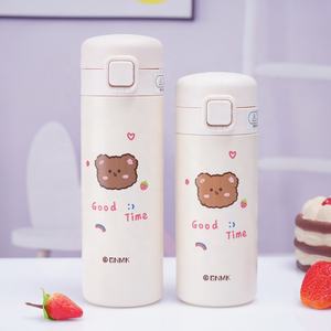 Botón de presión Botella para niños 12oz Niños Diseño lindo Taza reutilizable Botella de agua aislada Frascos de vacío de dibujos animados de <span class=keywords><strong>gran</strong></span> calidad - Product Image 2