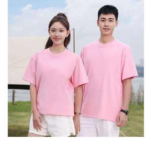 Camiseta de Manga Corta con Cuello Redondo y Hombros Caídos, 280 g/m², 100% Algodón, Corte Holgado, Estilo Urbano, con Logotipo Personalizado - Product Image 3