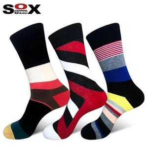 <span class=keywords><strong>Calcetines</strong></span> de <span class=keywords><strong>Hombre</strong></span> con Bloques de Color Geométricos <span class=keywords><strong>Originales</strong></span>, <span class=keywords><strong>Calcetines</strong></span> con Patrones Casuales de Negocios, <span class=keywords><strong>Calcetines</strong></span> Divertidos a Rayas, Venta al Por Mayor Personalizada OEM - Product Image 3