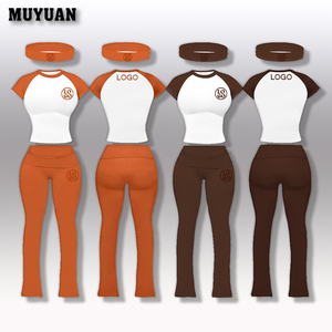 Ensemble 2 pièces <span class=keywords><strong>d</strong></span>écontracté et élégant pour femme, collection été 2026 : haut moulant à manches courtes et pantalon évasé, <span class=keywords><strong>tenue</strong></span> confortable avec bandeau - Product Image 1