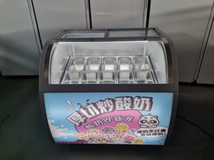 Counter Top Mini <b>Small</b> Table Ice Cream showcase Display Refrigerator Freezer for Commercial - Product Image 5