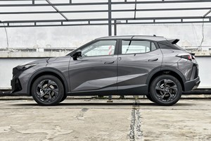 Nuova GAC GS3 2026: SUV Benzina con Guida a Sinistra, Turbo, Nuovo Marchio Automobilistico Cinese - Product Image 2