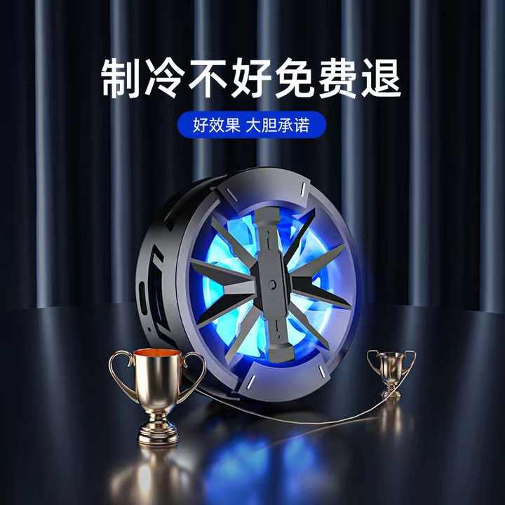 JS40 New Charging Radiator RGB Tragbar billig Infinite Charge Gaming Cooler Telefon Mini Controller Mit Lufter