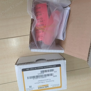 ÉMETTEUR DE VIBRATIONS SISMIQUES À 2 FILS Metrix ST5484E - Product Image 4