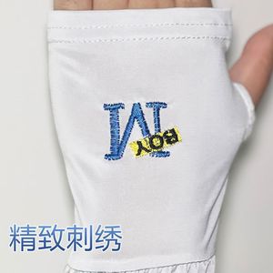 Manchons de bras anti-UV respirants M-BOY pour hommes, grandes tailles, pour le cyclisme, la conduite et les activités estivales en extérieur - Product Image 2