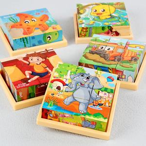 Cubo Puzzle in Legno, Giocattolo per Bambini, Puzzle a Nove Facce, Gioco Montessori in Legno, Nuovo Puzzle in Legno per Neonati - Product Image 2