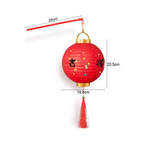 Linterna de papel <span class=keywords><strong>tradicional</strong></span> Año Nuevo Rojo <span class=keywords><strong>Feliz</strong></span> Año Nuevo 2024 Decoraciones Boda de Año Nuevo chino - Product Image 2