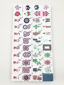 Tuiles de Mahjong de luxe gravées au laser, design américain, quatre couches, résistantes à la décoloration, pour les soirées à la maison et les divertissements en famille en voyage - Product Image 2