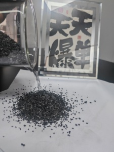 Phụ gia Carbon antraxit dạng hạt 1-5mm (độ tinh khiết 99%) cho sản xuất thép và hóa chất phụ trợ hóa học thương hiệu HT - Product Image 6