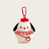 Porte-clés en peluche chiot blanc Kawaii, breloque de sac mignonne avec lunettes rouges, chapeau et volant pour décoration de sac à dos, cadeau