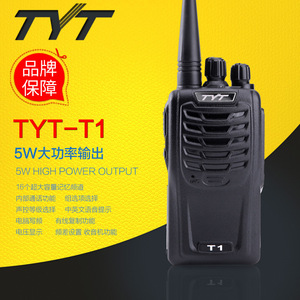 Walkie Talkie Tyt T1 de 5W de Alta Potencia, 16 Canales, Control VOX, para Uso en Hoteles - Product Image 1