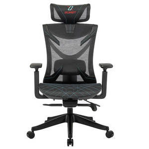 Silla de oficina ergonómica Executive Boss giratoria de escritorio de ordenador de malla completa con respaldo alto grande y alto para juegos con logotipo personalizado - Product Image 1
