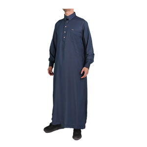 Ropa Masculina Estilo Islámico Catarí, Thobe para Oración con Botones Metálicos en las Mangas, para Eid - Product Image 6