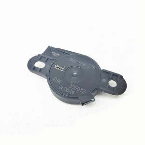ออดี้ เรเวอร์ซิ่งเรดาร์ บัซเซอร์ 5Q0919279 12V แตรเตือนจอดรถด้านหลังสำหรับ A3 A4L A5 A6L A7 A8L Q3 Q5L Q7 - Product Image 2