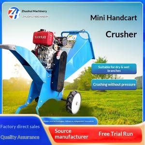 Small Mobile Orchard Forest Hand Push <b>Branch</b> <b>Branch</b> Crusher <b>Branch</b> Grape <b>Branch</b> Wood Crusher - Product Image 1