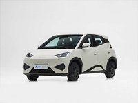 BYD Seagull EV 2026, édition Vitality, 305 km d'autonomie, voiture de banlieue urbaine, transmission automatique, conduite à gauche, 4 places, 5 portes