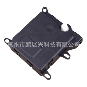 ฟอร์ฟอร์ด T12 T15 V347 เครื่องควบคุมความร้อน 95VW-19E616-AD ดีซี 12V เอซีมอเตอร์สำหรับเปลี่ยนซ่อม - Product Image 2