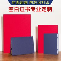 Carpeta de Diploma de papel de sello personalizado, soporte de archivo A4, tapa dura, graduación, superventas, cubierta de Certificado de archivo