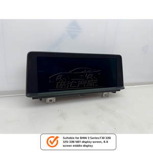 Affichage multimédia de contrôle central F30 F32 classique de haute qualité série <span class=keywords><strong>3</strong></span> avec système de son NBT Navigation musique pour BMW - Product Image 2