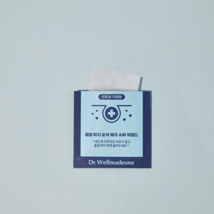 แผ่นแปะสิว COMEDONES SOONSAK PATCH SUPERMILD 50 แผ่น แผ่นแปะสิวซุปเปอร์ไมลด์สำหรับสิวหัวดำ สิวหัวขาว กำจัดสิว สำหรับผิวหน้า - Product Image 1