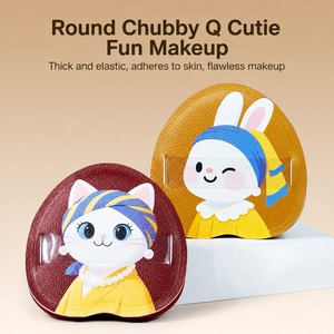 Cartoon Cosmetic Puff Air Cushion Makeup Pad Soft Dual Use Foundation Applicator Custom Shape <strong>Nile</strong> Blue PU Leather Washable - Product Image 3