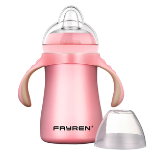 Biberons isothermes Fayren <span class=keywords><strong>sans</strong></span> BPA en acier inoxydable 316 avec poignée, tétine et couvercle, gourde pour enfants anti-fuite - Product Image 2