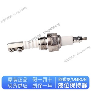 ที่ยึดอิเล็กโทรดวัดระดับของเหลว BS-1 PS-3S PS-4S 5S SR PS-31 F03-12 11 24 V DC - Product Image 5