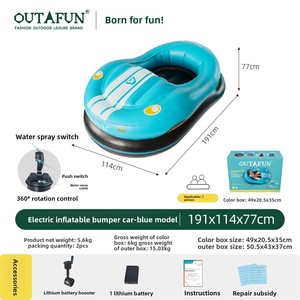 Nouvelle Voiture <span class=keywords><strong>Gonflable</strong></span> Électrique en PVC avec Hélice Aquatique, Jouet Bateau Flottant 1 Ensemble pour Lacs et Piscines - Product Image 4