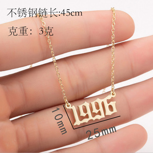 Oldภาษาอังกฤษ 1980 ถึง 2024 18K Gold Platedจํานวนสร้อยคอจี้เครื่องประดับสแตนเลสBirthปีสร้อยคอสําหรับ<span class=keywords><strong>วัน</strong></span><span class=keywords><strong>เกิด</strong></span> - Product Image 4