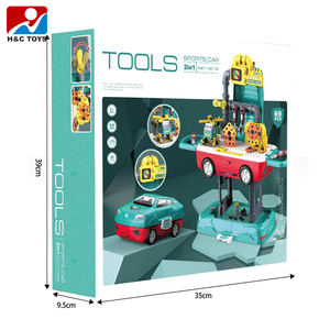 Ensemble <span class=keywords><strong>de</strong></span> jeu d'atelier <span class=keywords><strong>de</strong></span> réparation automobile en plastique 2 en 1, kit d'outils <span class=keywords><strong>de</strong></span> <span class=keywords><strong>bricolage</strong></span>, <span class=keywords><strong>jouet</strong></span> <span class=keywords><strong>de</strong></span> simulation <span class=keywords><strong>de</strong></span> dépôt pour enfants - Product Image 6