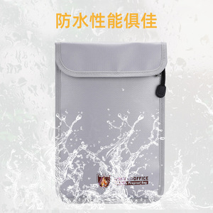 Home Office Security Fireproof <b>Bag</b> 27x17.5cm Double Zipper Vertical Design <b>Document</b> Storage Case - Product Image 3