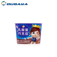 Gobelets en plastique à paroi simple OUDAYA de 90 ml en PP de qualité alimentaire pour desserts glacés, faible MOQ, vente en gros