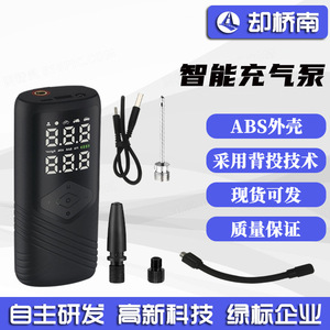 Mini Bomba de Aire Eléctrica Portátil con Pantalla Digital, Tubo de 170 mm, Inflador de Neumáticos para Coche y Bicicleta, Alimentado por Batería de Litio - Product Image 4