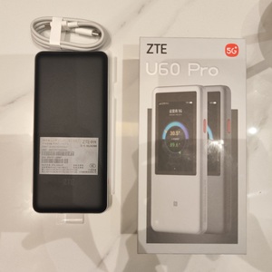 Point d'accès mobile 5G ZTE U60 Pro MU5250, 10000 mAh, charge rapide 27 W, SDX75 Wi-Fi 7 BE3600, emplacement pour carte SIM, 5G 4G LTE, routeur Wi-Fi portable - Product Image 3
