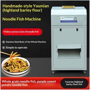 El Yapımı Yulaf Balık Makinesi, Güzel Şekillendirme Özelliği, Basit Kullanım ve Özelleştirilebilir Özelliklerle Fabrikadan Doğrudan Tedarik - Product Image 5