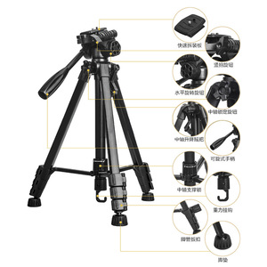 Trípode de cámara de aluminio YUNTENG VCT 668 RM Trípode de cámara de aluminio YUNTENG para cámara <span class=keywords><strong>DSLR</strong></span> - Product Image 3
