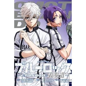 Blue Lock Another Episode Omotesando Cinema Booklet 1kg Diseño Estilo Japonés - Product Image 4